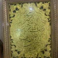 تابلو قلمکاری و قاب خاتم اصفهان نفیس