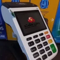 دستگاه پوز بانک ملت رایگان