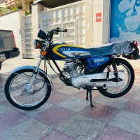 125 کویر