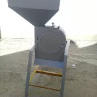 اسیاب دامداری وعطاری