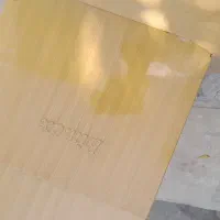 هود بیمکث|هود|زرین دشت (همدان), |دیوار