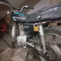 موتورپارکینگی ۸۸