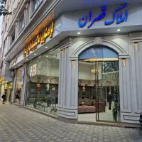 رهن-واجاره-دفتر
