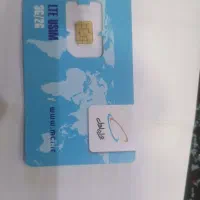 فروش سیکارت.... 09120751973