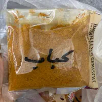 فروش ادویه|خوردنی و آشامیدنی|چابهار, |دیوار