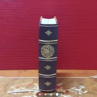 قرآن نفیس معطر شکیل و زیبا قطع نیم رقعی