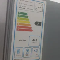 یخچال فریزر بالا و پایین|یخچال و فریزر|پاکدشت, پاکدشت (مامازند)|دیوار