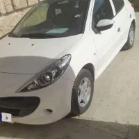 ۲۰۷ پانا ۴۰۴ صفر