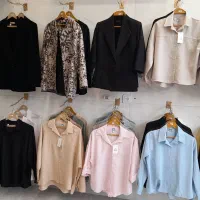 پوشاک آویا جهرم