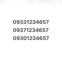 سیم کارت رند