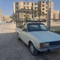 پیکان وانت