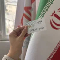 خریدار سیم کارت ۹۱۲ به بالاترین قیمت