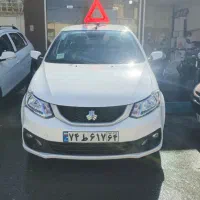 سایناs صفر۱۴۰۴ سفید (اقساط بلندمدت)