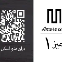 منو دیجیتال QRکد