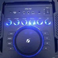 باند درحدنو|سیستم صوتی خانگی|بیکاه, |دیوار