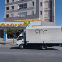 آسایش باردکتر اثاث کشی مجوزرسمی ازاتحادیه