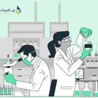 کارشناس علوم آزمایشگاهی، منشی پذیرش و نمونه گیر