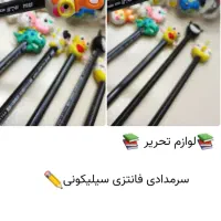 هدیه و نذر اربعین و محرم|لوازم التحریر|تهران, امیر بهادر|دیوار