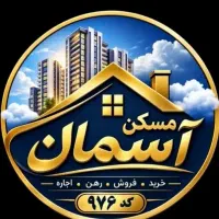 20 نفر نیروی خانم و آقا / کار در منزل