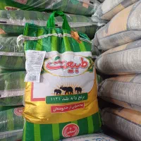 برنج پاکستانی/هندی عمده هاشمی میریان/طبیعت/ محسن|عمدهفروشی|تهران, هرندی|دیوار