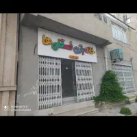 تابلو چلنیوم