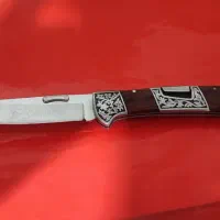 فروش چاقو