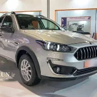 حواله خودرو اطلس s