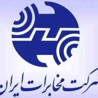 فروش خط تلفن ثابت