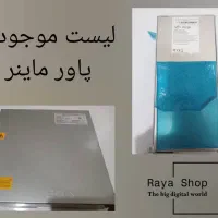 کنترلبرد cb4 cb6 cb2 هشبرد پاور m30m31m32m50|قطعات و لوازم جانبی رایانه|شیراز, سیلو|دیوار