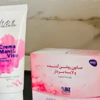 صابون روشن کننده