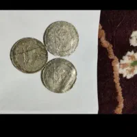 سکه کلکسیونی سال1237|کلکسیون سکه، تمبر، اسکناس|دلند, |دیوار