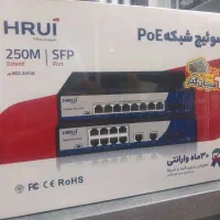 سوئیچ HRUI|مودم و تجهیزات شبکه|تهران, فردوسی|دیوار