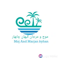 دعوت به همکاری یا شراکت سرمایه گذاری