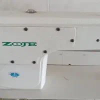 چرخ خیاطی
