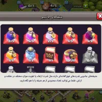 اکاانت رایگان کاملا واقعی  h|کنسول، بازی ویدئویی و آنلاین|اصفهان, شهرک صنعتی جی|دیوار