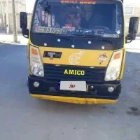 امیکو5200مدل 93تحویل 1400