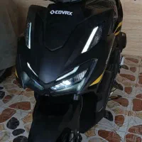 کلیک کواکس 160 صفر صفر
