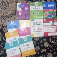 شب امتحان / کتاب درسی و کمک درسی / جزوه آموزشگاه