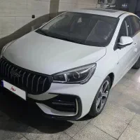 آریزو5flصفرخشک مدل1404
