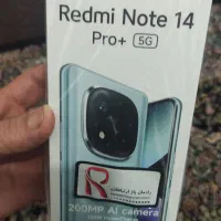 گوشی شیاومی نوت ۱۴ پرو پلاس