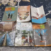 کتاب درسی هفتم هشتم نهم