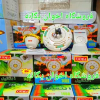 پنکه سقفی جیسون استاتام موتور سنگین N75|پنکه و تصفیه‌کنندهٔ هوا|تهران, استاد معین|دیوار