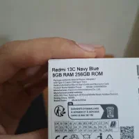 گوشی ردمی 13C 256GB 8GB|موبایل|تهران, پرستار|دیوار