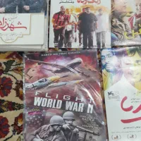 فیلم وسریال|فیلم و موسیقی|کرج, فاز ۳ گوهردشت|دیوار