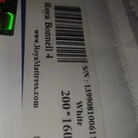 تخت خواب دو نفره|تخت و سرویس خواب|قم, زاد|دیوار