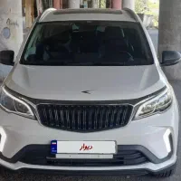 بک ایکس تری پرو