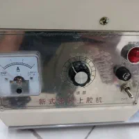 دستگاه چسب زن دو مخزن آدکوپ adkopp|ماشینآلات صنعتی|اندیشه, شهرک صدف|دیوار