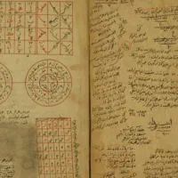 کتاب دعانهج البلاغه