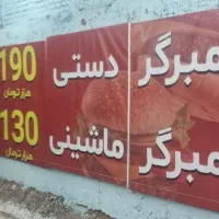 صندوق‌دار