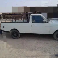 وانت بار